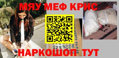 a pvp Донецк