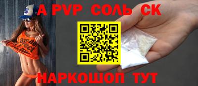 MDMA Донской