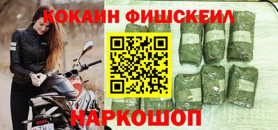 MDMA Донской
