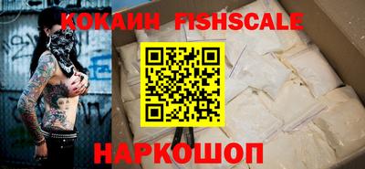 MDMA Донской