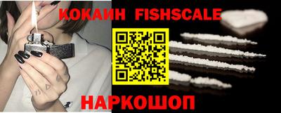a pvp Донецк
