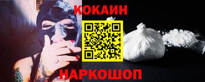 гашиш Дубна