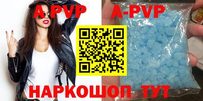 MDMA Донской