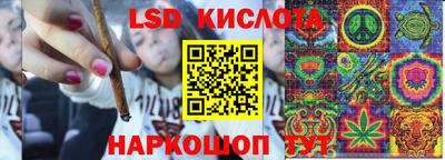 гашиш Дубна