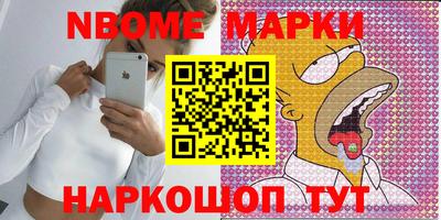 a pvp Донецк