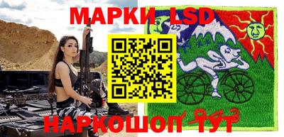 a pvp Донецк