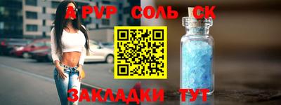 гашиш Дубна