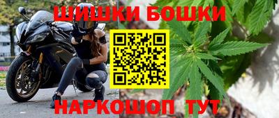 гашиш Дубна