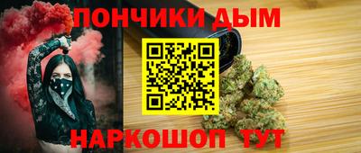 MDMA Донской