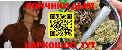 гашиш Дубна