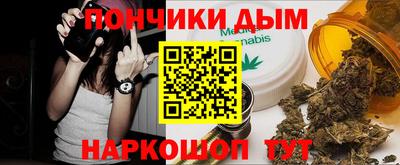 гашиш Дубна
