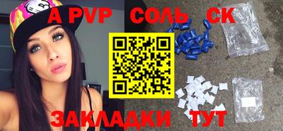 MDMA Донской