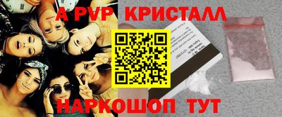 гашиш Дубна