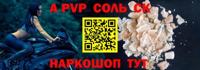 MDMA Донской