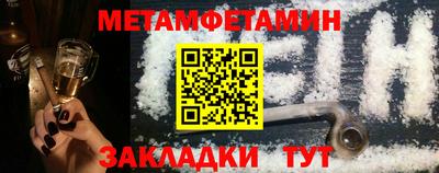 гашиш Дубна