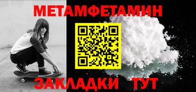 MDMA Донской