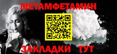 MDMA Донской