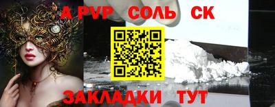 MDMA Донской