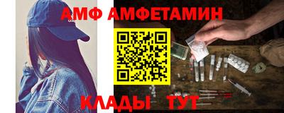 a pvp Донецк