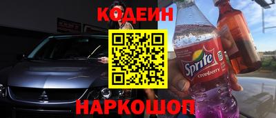 a pvp Донецк