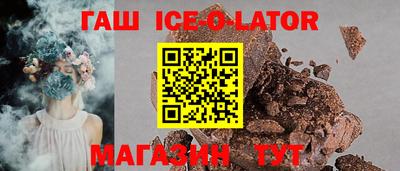 MDMA Донской