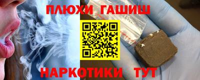 a pvp Донецк