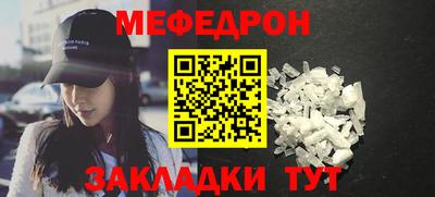 MDMA Донской