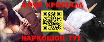 MDMA Донской