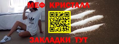 a pvp Донецк