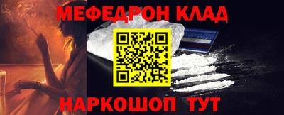 MDMA Донской