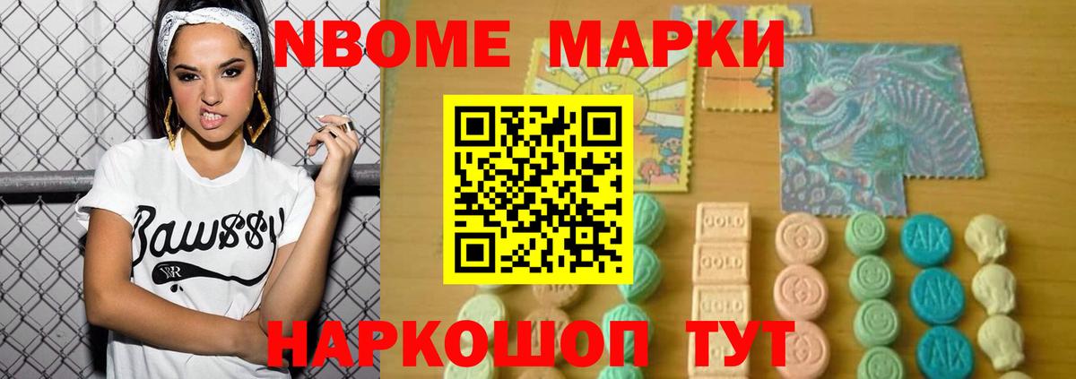 Усинск  Лсд 25 экстази кислота  Вход с VPN  ЛСД экстази ecstasy 